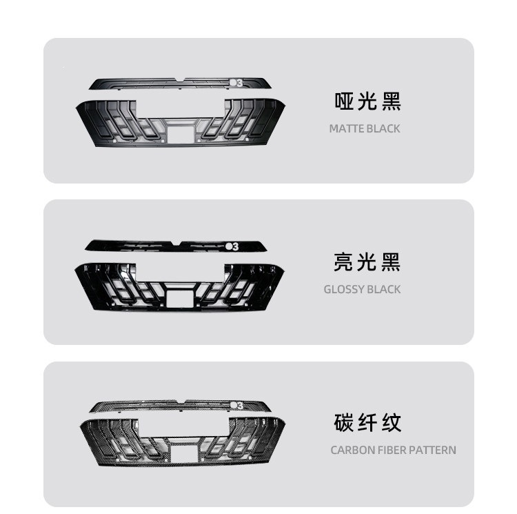 26 models of Lynk & Co 03: full-coverage insect-proof net for the upper and lower parts, radiator protection, dust-proof grille, and specialized modification accessories for car use