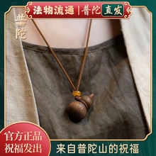 ������ɽ��Ʒ������ʽԭ�����Jë��朵��������pȫ�{��ľ���J����