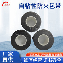 ��ճ�Է��������|��ȼ��늻���ɫ�^���z������������