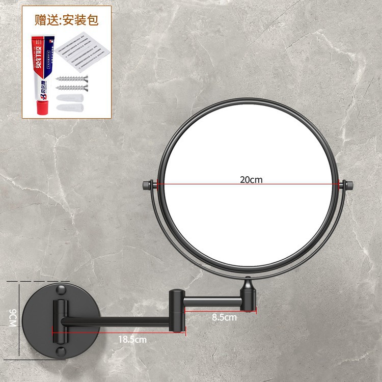 블랙/두꺼운 바닥/더블 폴드/8 인치