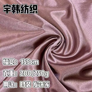 ����ɫ��200/250g ᘿ���ɫ�� ��]�������� �r�b�赸���鼆�Ʒ