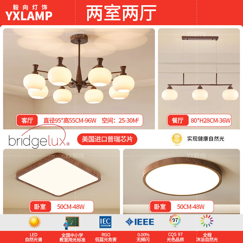 Lámpara de la sala de estar luces de estilo americano medieval luces de comedor luces de vestíbulo luces principales luces de dormitorio retro francesas lámparas Zhongshan