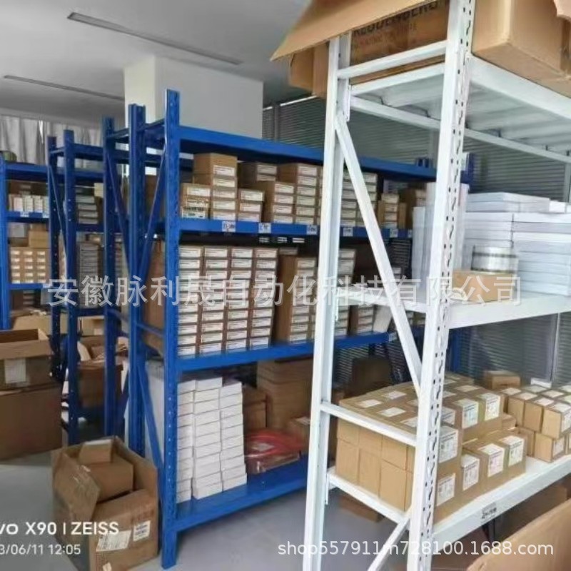 微信图片_20240408084635_副本