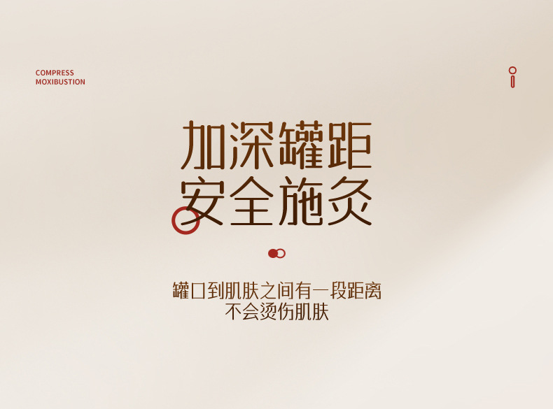 Handheld Moxibustion Jar Full Body Warming Tool with 40 Moxa Sticks Rose Gold Gua Sha Massage Set quality and texture