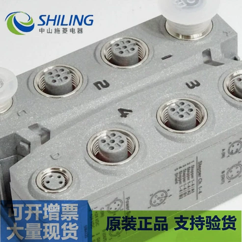 X67SM4320 новый модуль шагового двигателя X67SM2436 X67MM2436