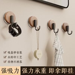 胡桃木纹吸盘挂钩免打孔门后挂钩挂衣钩高级壁挂墙钩玄关强力粘钩