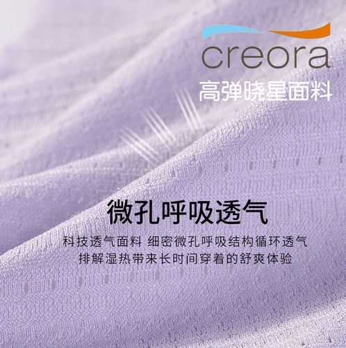 Qiao Yi New Yoga Top Breathable Loose-Fitting Fitness Sports T-Shirt Hollow Back Quick-Drying Running Short-Sleeved Cover-up