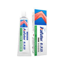 ������K-704N��ɫ704NB��ɫ����zԪ�����̶���ˮ�ЙC���ܷ��z50g