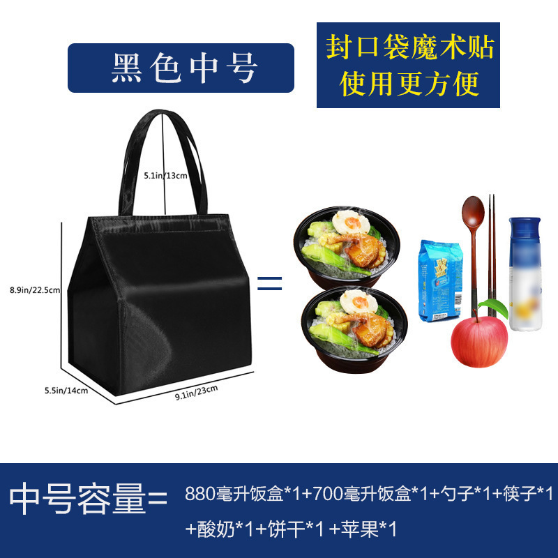 外卖箱保温箱大小号送餐箱子加厚防水工作骑手跑腿配送装备手提箱|undefined