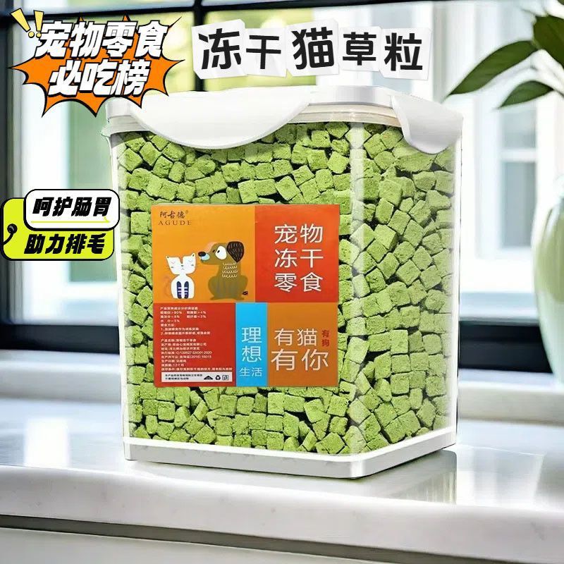 4b4054c7-8c61-4aaa-88d5-f47fd77d98f4.jpe