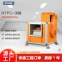 工业定制低噪音柜式风机箱