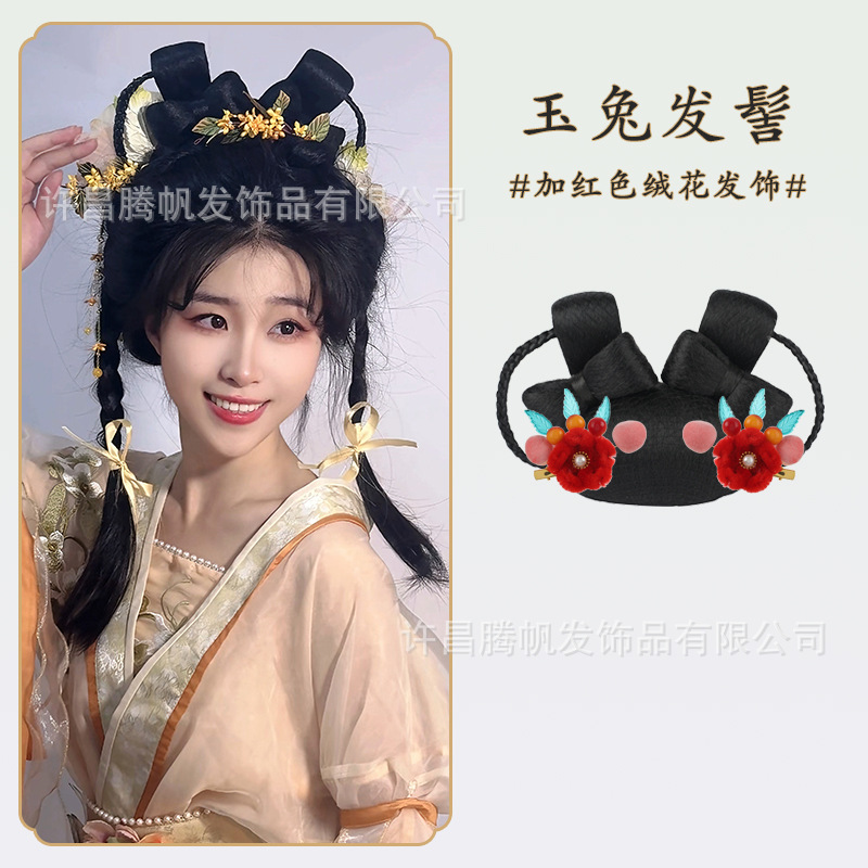 옥토끼 번 + 빨간 벨벳 꽃 헤어 액세서리 한 쌍