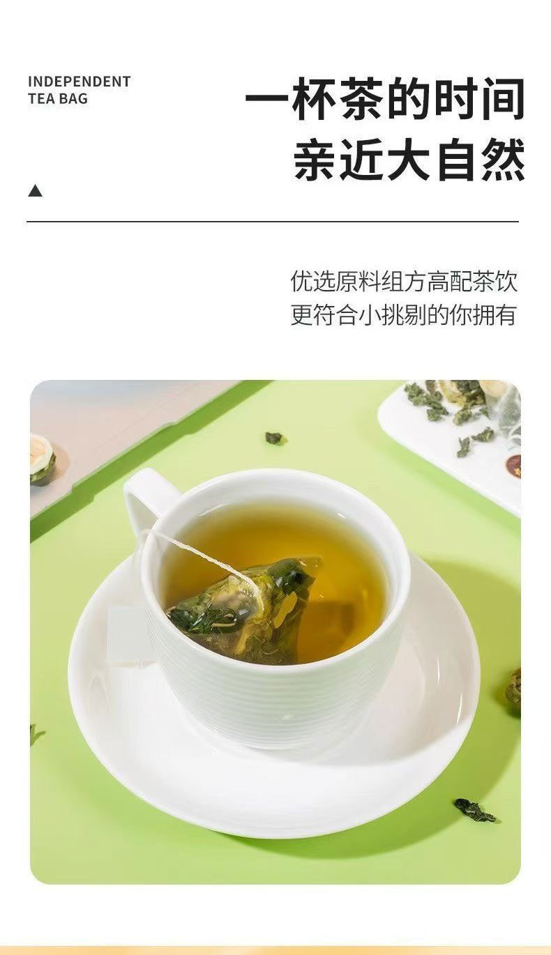 Mulberry Leaf Double Melon Tea Sang Ye Shuang Gua Cha 45g Sugar Free Freeze Dried Tea Bags for Daily Wellness Brewing in use