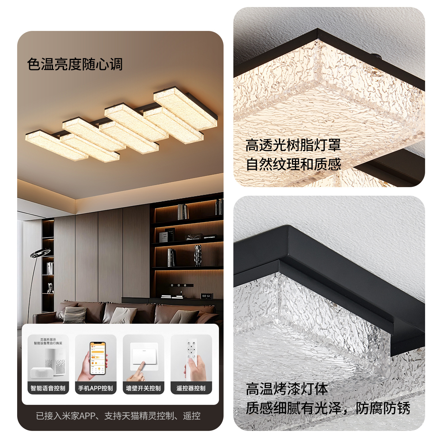 Lámpara de techo de espectro completo, nueva atmósfera simple y moderna, sala de estar italiana, lujo ligero, lujo alto, luz principal 686L