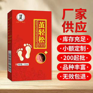 �O�p������Һ���S���l�u�O�u��Һ�_�����OҺ�u���ĤҺ��䁵ؼ���