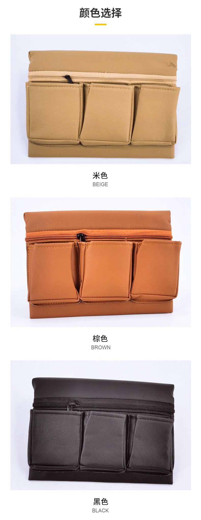 Car Window Storage Box Armrest Storage Bag Organizer Car Multifunctional Leather Storage Box Anti-Pressure