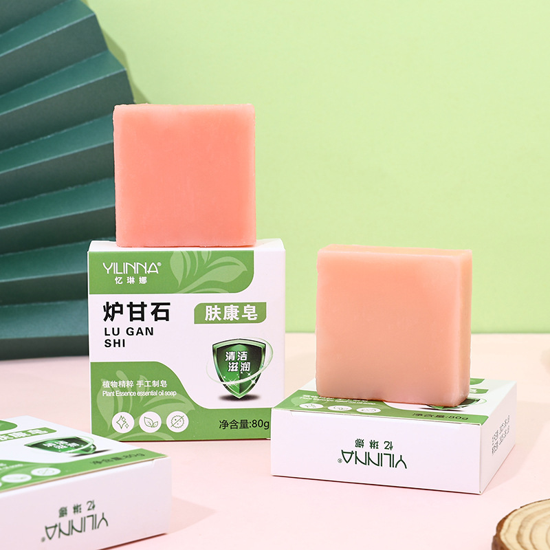 【忆琳娜】炉甘石皂 肤康皂手工精油皂 手工制皂 清洁滋润 80G|undefined