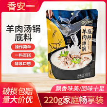 �㰲һ���✫偵���220g����側�ǜ���ţ�����圫��偵����Ҝ���