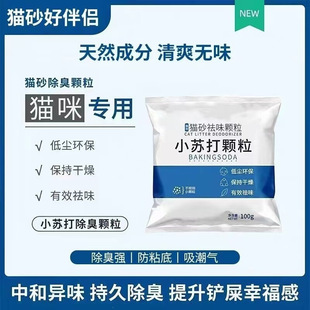 ؈ɰ������С�K���w�������ζ����؈ɰ��H؈��ȥ��ζ؈ɰ�茣��