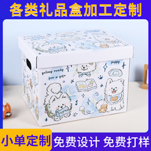 T5���ƼӺ��w�ռ{���ռ{�����ļ�����ʳ�ռ{������ۯB��������
