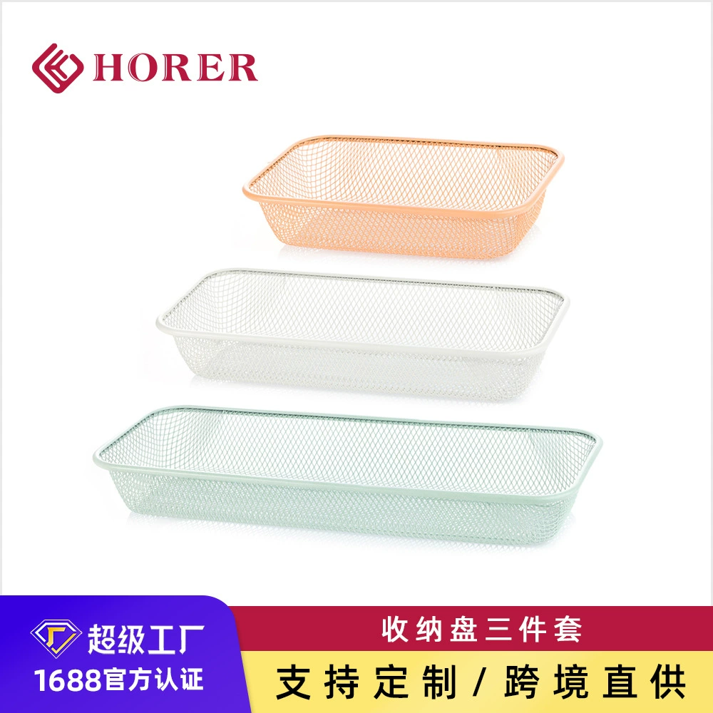 Офисная стойка для хранения