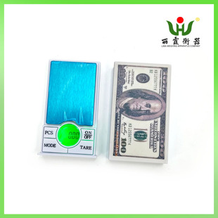 Precision Portable 0.01 Jewelry Electronic Scale Palm Pocket Scale Mini Dollar Electronic Scale Gold and Silver Jewelry Balance Scale
