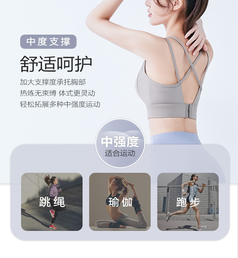 详情页_03