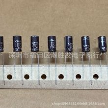 50V47UF 6.3X11 WL ԭ�b�n�������X늽������47UF50V ���������_