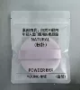 7T Purple Drop Shape (Ziplock Bag)
