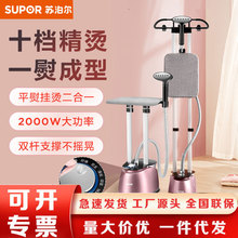 �K��������һ�w�C���������C�C��C�C���b���ֳ�GT13CP-20