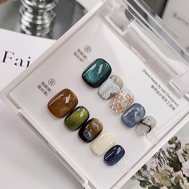 Pure Hand-worn Armor Colorful Cat's Eye Nail Pieces Removable Reusable Nail Nail Stickers Short