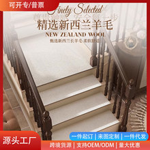 ��ë����̤���|�p�ݸ߶����z��ճ����̨�A�����|�Ӻ��̺�_�|