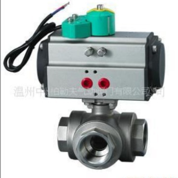 气动三通换向阀/三通气动球阀/三通球阀/三通球阀不锈钢/气动三