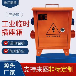 �����R�r���������������ʹ��I������Ƅӷ�ˮ�����FƤ�����