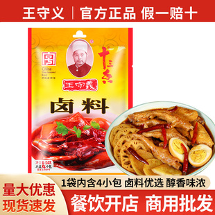 ���] �����xʮ�����u�ϰ�24g���ÏN�����ϰ��u�u�u�~�����u���{��