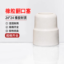 24# 24̖ ���zƿ�w ݔҺƿ�� �ܷ��� ������ �}ˮƿ�� ������