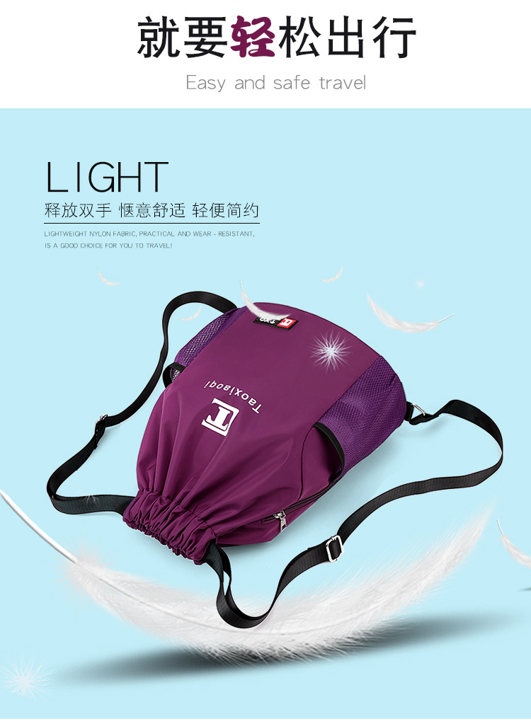 2021063018161599121141w750h102