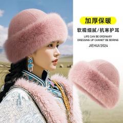 秋冬堆堆帽纯色东北时尚保暖防寒仿貂毛显脸小护耳简约蒙古帽盆帽
