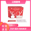 [Spot wholesale] 6*4.2ml capsule U.S. dental suit PAP +formula Brightening Tooth skin whitening suit