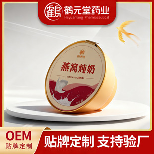 ��C��С�����N�ƶ��Ƽ�ʳ�ɟ���C�Y����C��ţ�̗�֦��¶���z��