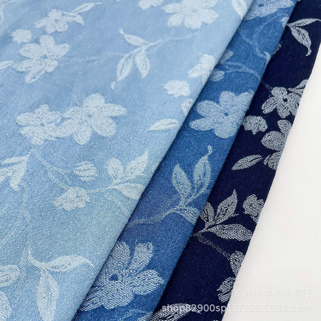 Elastic denim cloth, jacket, trousers, pijama, flowered