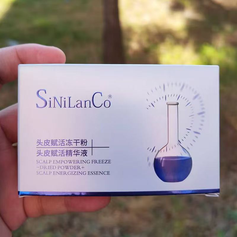 角蛋白冻干粉毛囊激活密发生乙酰基原液四肽-3棕榈酰三肽-1