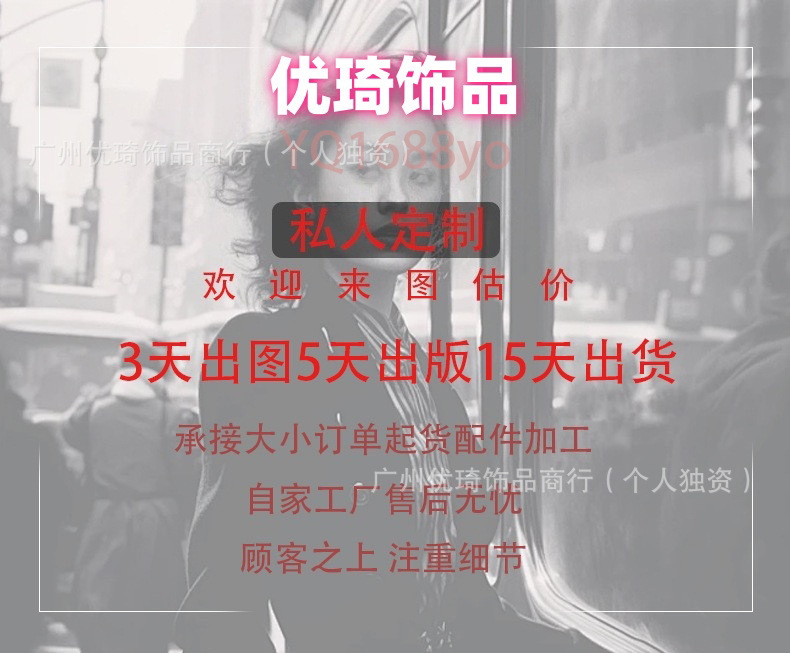 WeChat picture_20250716010530