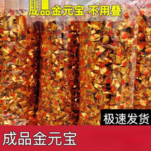 ��Ԫ����Ԫ����Ʒ���䲻�ïB�aƷ�a���������l���V�S����Ʒ��