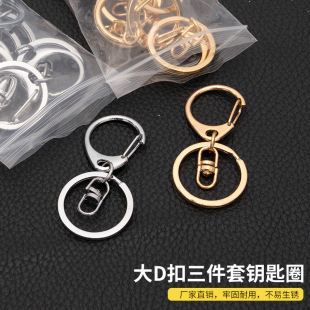 �S��ֱ�N耳׿� ����C��耳׿�������8��耳�ƽȦ��ż��۲�����