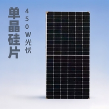 ��Ч�ξ������M��100W̫���늳ذ�����վ��