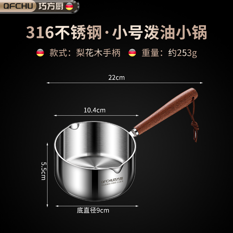 Mini Olla Doméstica para Aceite Caliente de Acero Inoxidable 316, Resistente a la Oxidación, para Cocina image 8
