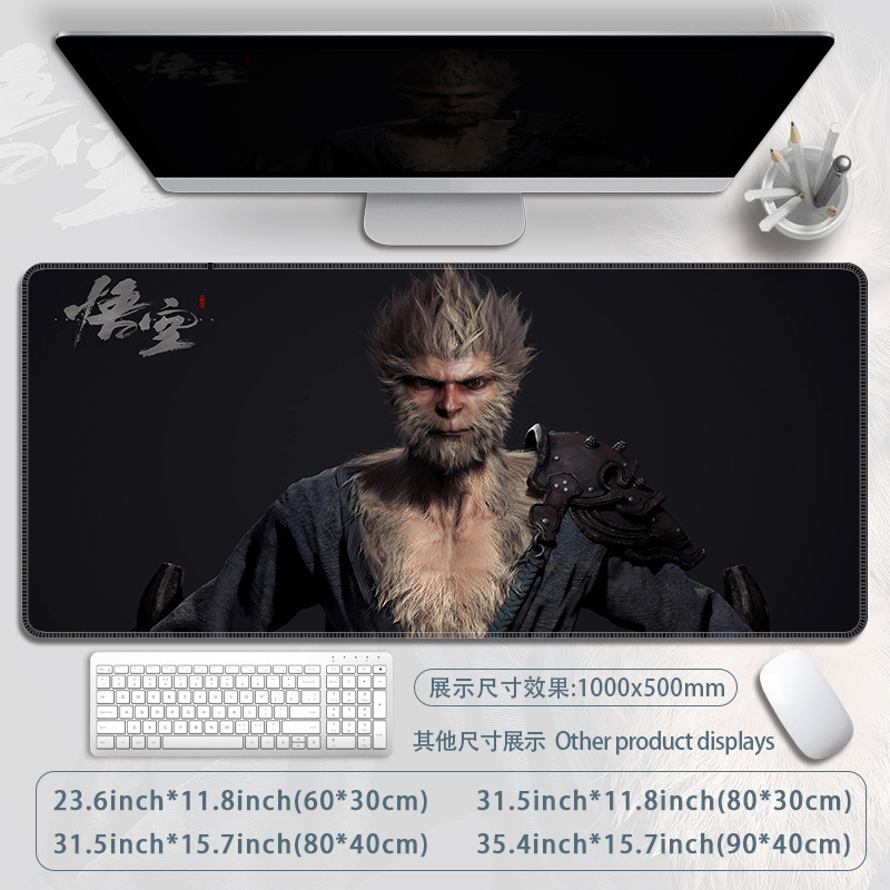 黒神話悟空マウスパッド魂系ゲームテーブルパッド|undefined