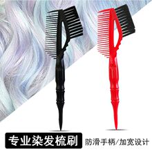 Ⱦ�l����ˢ���~ˢ���������l�����W���_�R��Ư�l��Ⱦëˢ�h�͹���