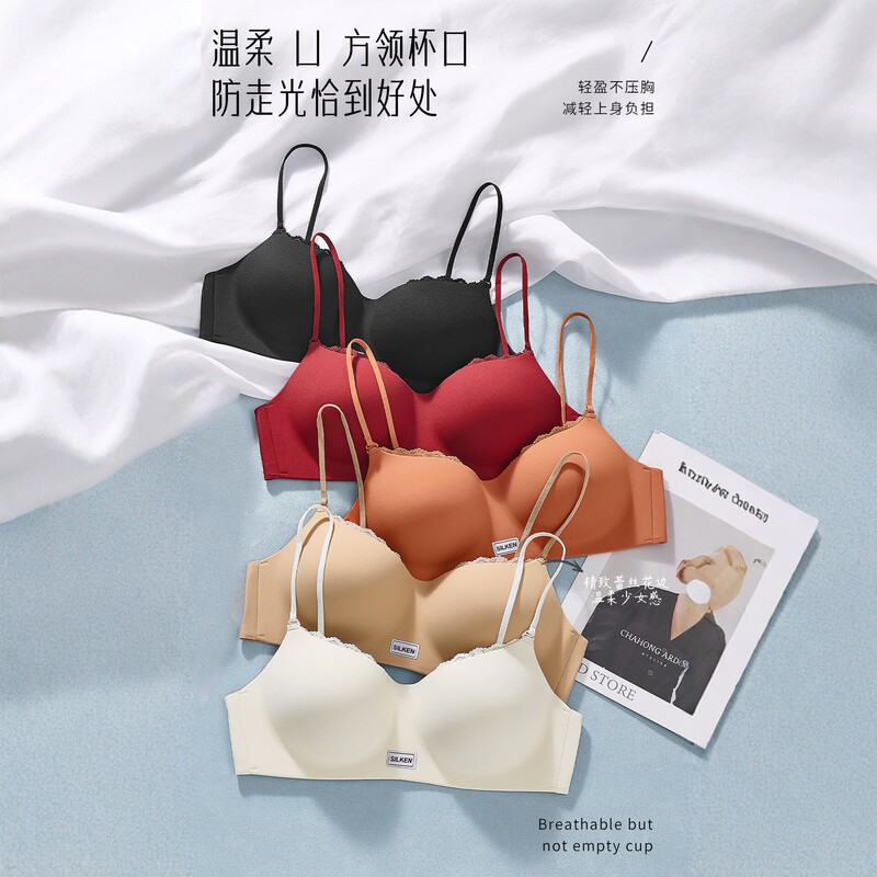 Seamless, wire-free French-style girls' underwear, comfortable, breathable, fashionable, sporty style bra, sexy lingerie set for hot girls Seamless, wire-free French-style girls' underwear, comfortable, breathable, fashionable, sporty style bra, sexy lingerie set for hot girls